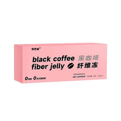 HelloYoung Black coffee jelly fiber jelly sugar-free 0 fat 0 sucrose enzyme probiotics 100g