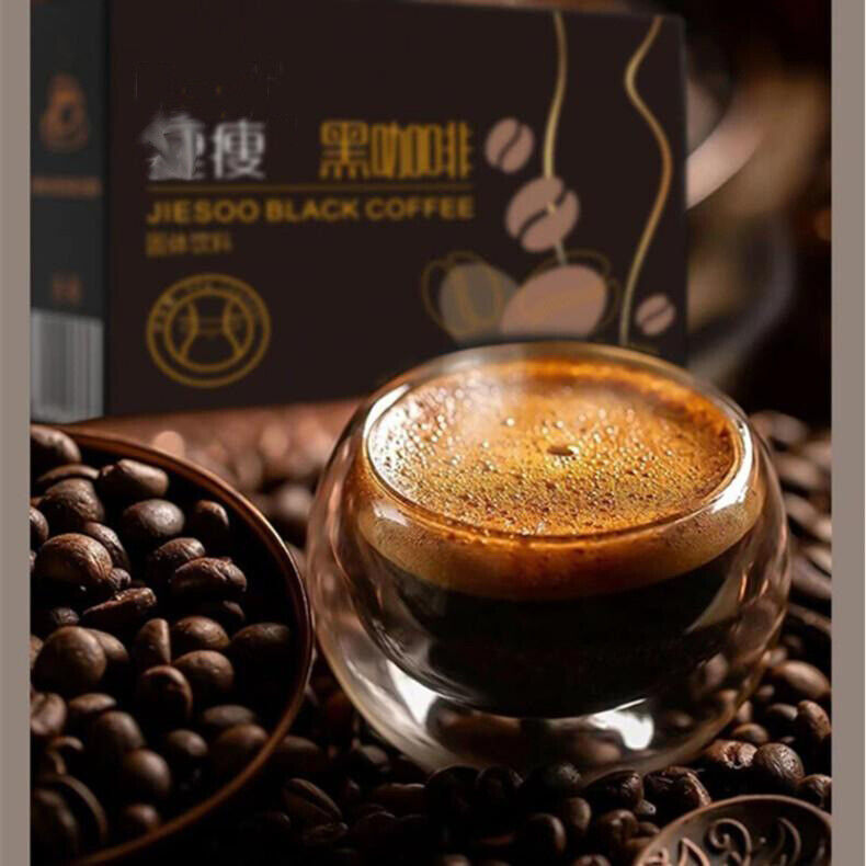 HelloYoung Jet Lean Black Coffee Solid Drink Instant Coffee Satiety Meal Replacement 40g