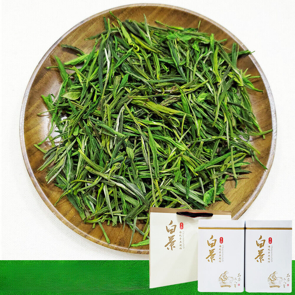 HelloYoung 2023 New Tea White Tea Green Tea Mao Feng Type White Leaf Tea Tin 500g/1.1lb