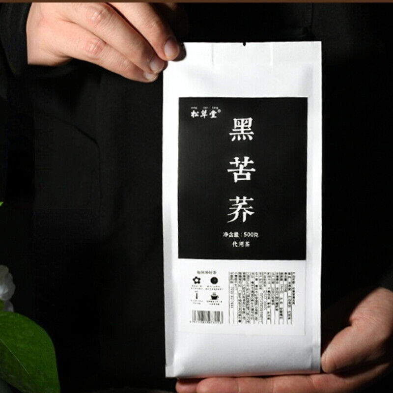 HelloYoung Health Care Daliang Mountain Black Tartary Buckwheat Tea Organic Herbal Tea 500g