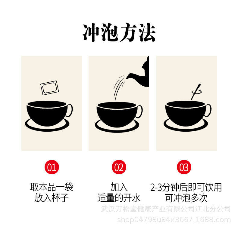 Mingqiao Qing'er Tea Herbal Tea Houttuynia cordata Honeysuckle Pu'er Bag Tea 60g