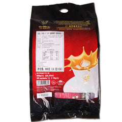 HelloYoung 800g Delicious Instant Coffee Authentic Vietnam Slimming Coffee Loss Weight
