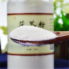 HelloYoung Powder ChinaTraditional Mecidine Health Care 250g Poria Cocos Fuling Tuckahoe