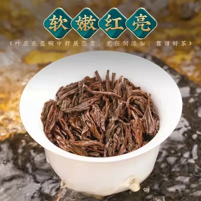 HelloYoung 2023 New High Quality Lapsang Souchong Black Tea Zheng Shan Xiao Zhong Tea 100g