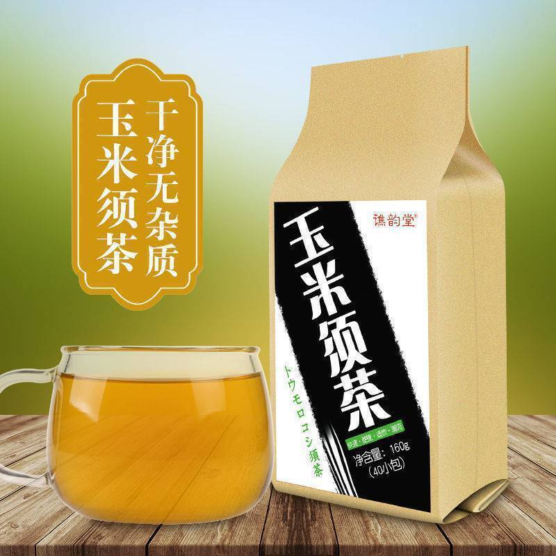 100% Natural Chinese herbal Healthy 160g Corn Silk Tea 40 Tea bags