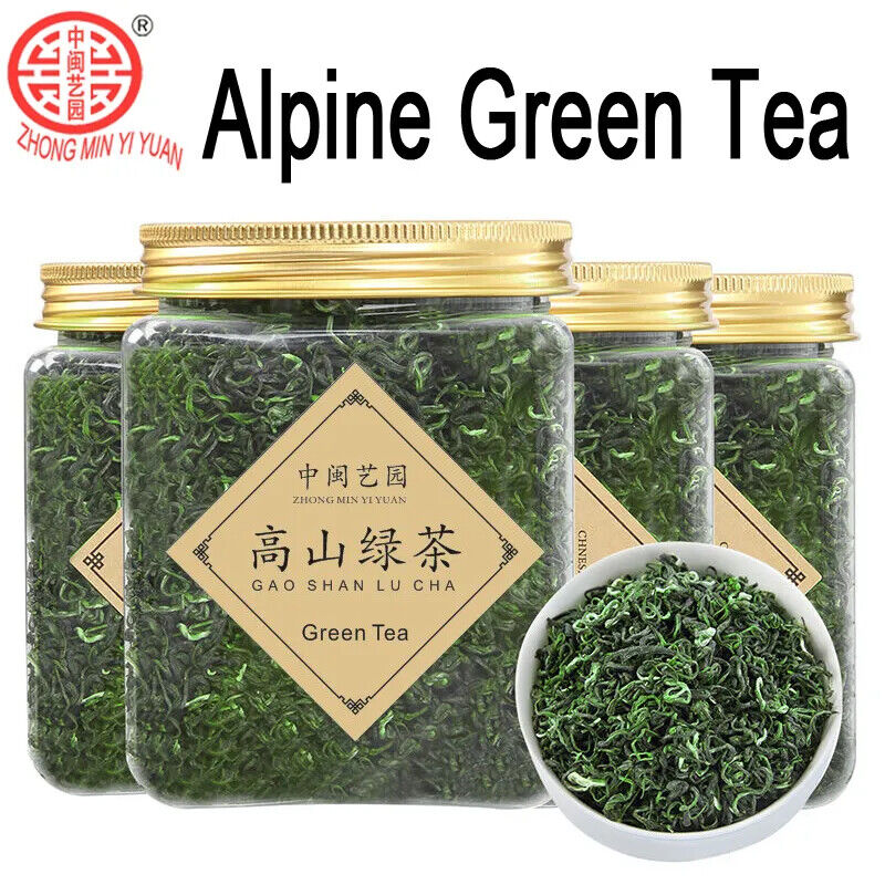 HelloYoung 2023 New Green Tea Early Spring Organic Green Tea China Huangshan Maofeng Tea