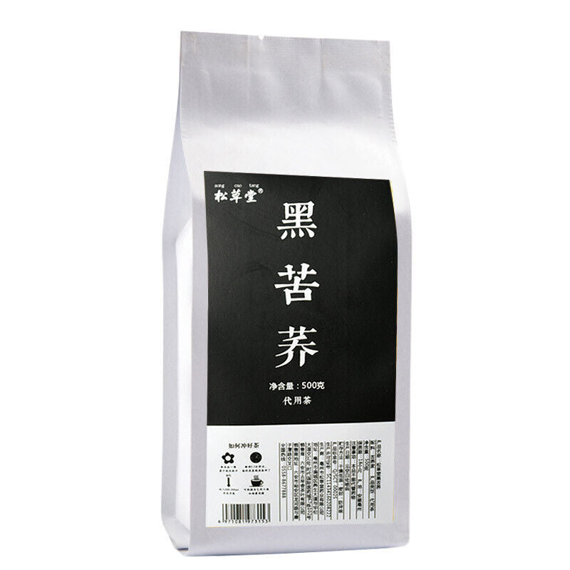 HelloYoung 500g Black Tartary Daliang Mountain Buckwheat Tea Organic Herbal Tea Health Care