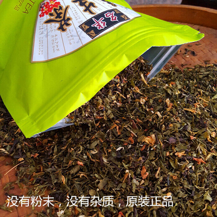 Yisheng Tea Health Tea Impurity Free Concentrated Herbal Tea 228g Dried Herbs