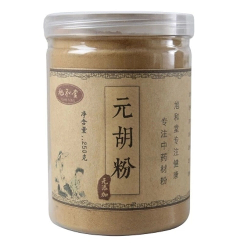 HelloYoung 250g 100% Pure Natural Corydalis - Yan Hu Suo 10:1 Root Extract Powder