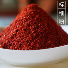 HelloYoung Red Pepper Powder Kimchi Spicy powder Chili Flakes 500g 100% Pure Origin Dried