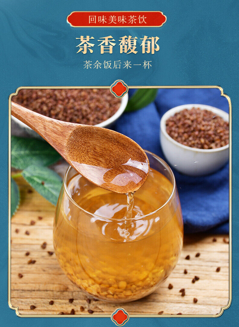 HelloYoung Premium Buckwheat Tea 280g Good for Health