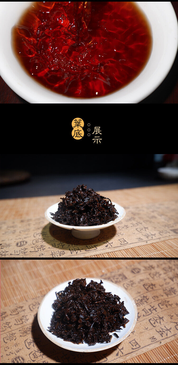 Ripe Tea Cake Ban Zhang Puerh 357g Pu-erh Tea Cake Tea Pu'er Natural Tea