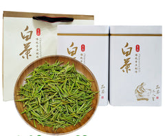 HelloYoung 2023 New Tea White Tea Green Tea Mao Feng Type White Leaf Tea Tin 500g/1.1lb
