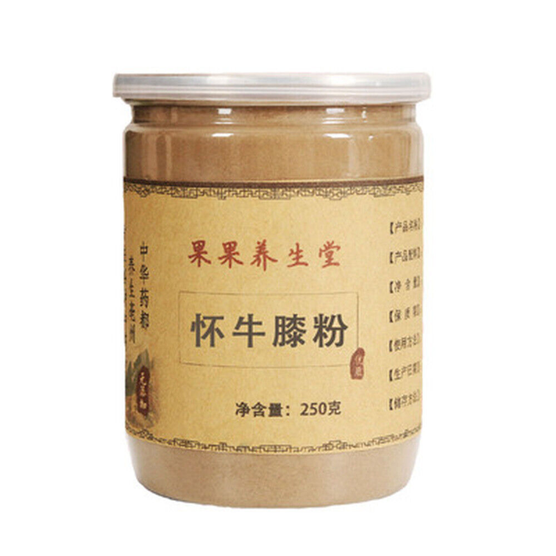 HelloYoung Root Powder 100% Pure Chinese herbs  250g Huai Niu Xi Powder Achyranthes 怀牛膝
