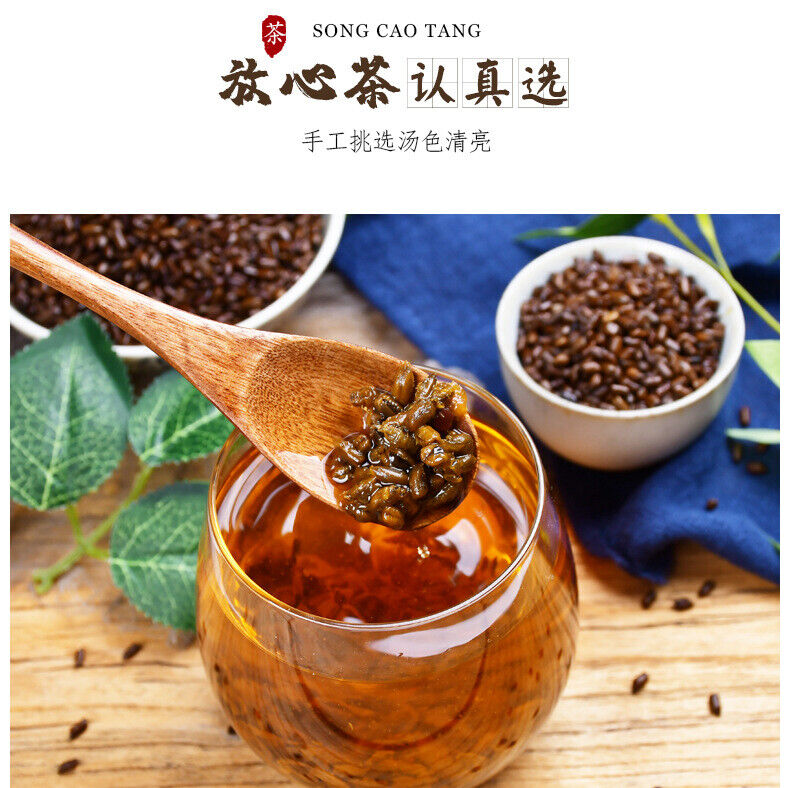 HelloYoung 550g Premium Buckwheat Tea 19.4oz | Boost Immune System | Antioxidant Rich