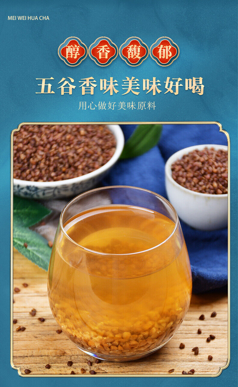 HelloYoung Premium Buckwheat Tea 280g Good for Health