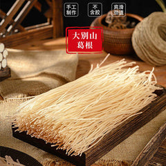 Kudzu Vermicelli 250g/bag Vermicelli Wide Vermicelli for Stew and Soup 250g