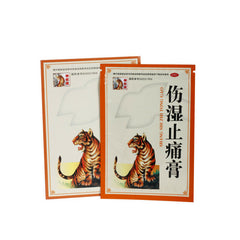 Shennonghu Shangshi ZhiTong Gao 1包5片 神农虎伤湿止痛膏