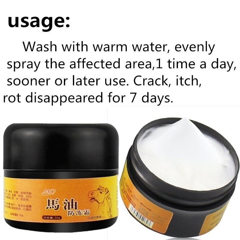 Horse Oil Foot Hand Antifreeze Cream Treatment Dry Skin Heel Chapped Peeling Repair Anti Chapping Wrinkle Treatment Ointment