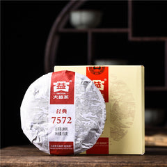 HelloYoung 2022 Yunnan Menghai Clasical 7572 Pu-erh Tea DAYI Puerh Ripe Tea Cake 150g 2201