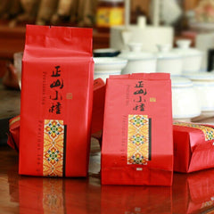 HelloYoung Tea2023 Lapsang Souchong Black Tea Loose Leaf Non-smoky Wuyi Mountain Tea 125g