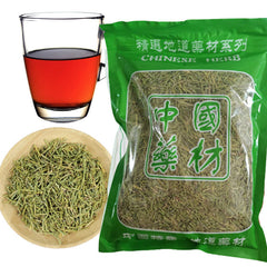HelloYoung Newest Mo Mu & Huang Natural Energy Huang Tea Free Shipping