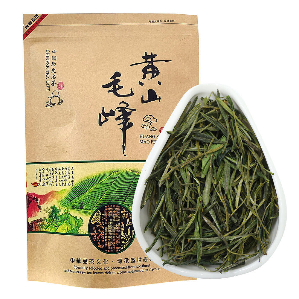 HelloYoung 2023 Maofeng High Quality Green Tea Chinese Huang Shan Mao Feng Green Tea