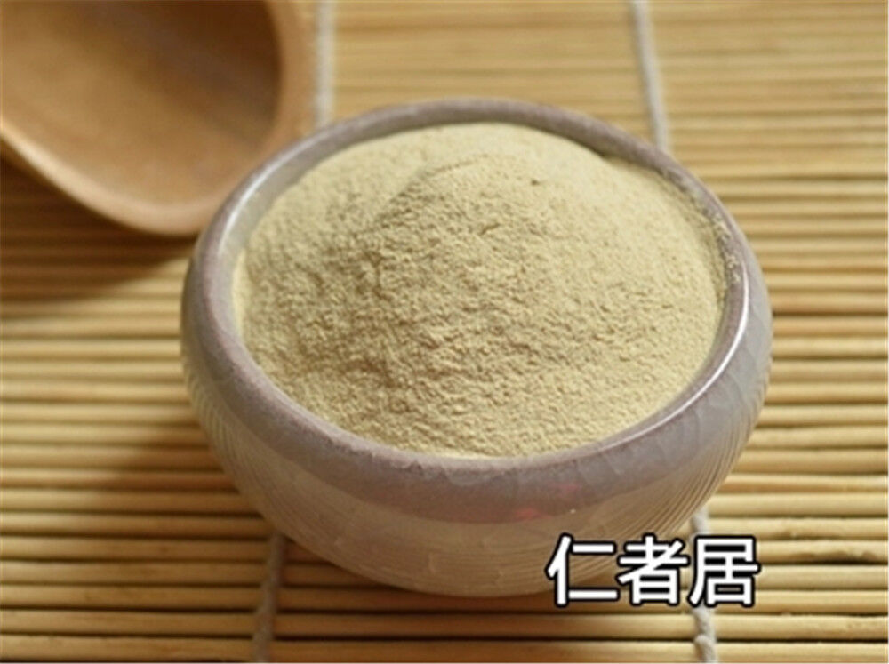 HelloYoung Rhizome Asphodeloides Dried Root powder 500g  Pure Zhi Mu Powder Anemarrhena