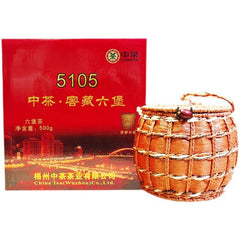 500g Hei Cha Baskets CHINA TEA LIU PAO TEA 5105 Wuzhou Liubao Dark Tea