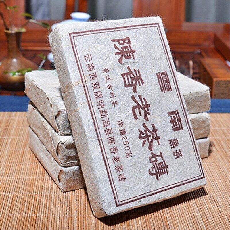 HelloYoung 2012 Shu Puer Old Ripe Puer 250g Chinese Ripe Puer Tea Brick Puerh
