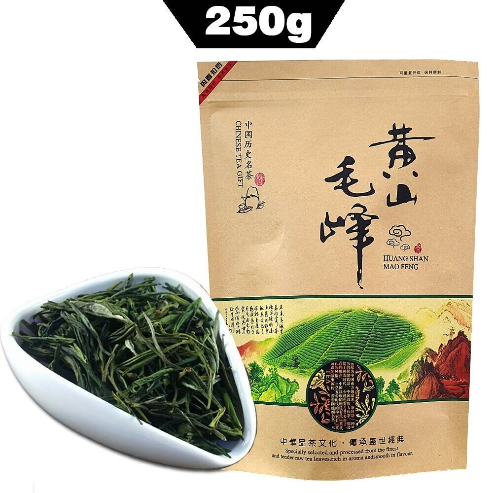 HelloYoung 2023 Huangshan Maofeng Tea Chinese Yellow Mountain Fresh Mao Feng Green Tea 250g