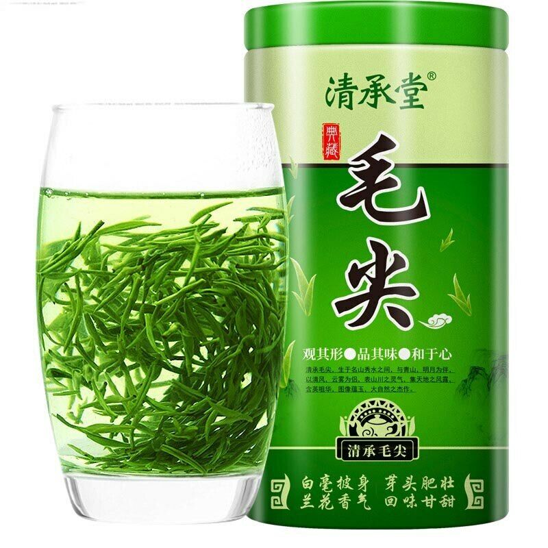 Supreme Xinyang Maojian Tea Mao Jian Fresh Green Tea Slimming Tea 250g Tin