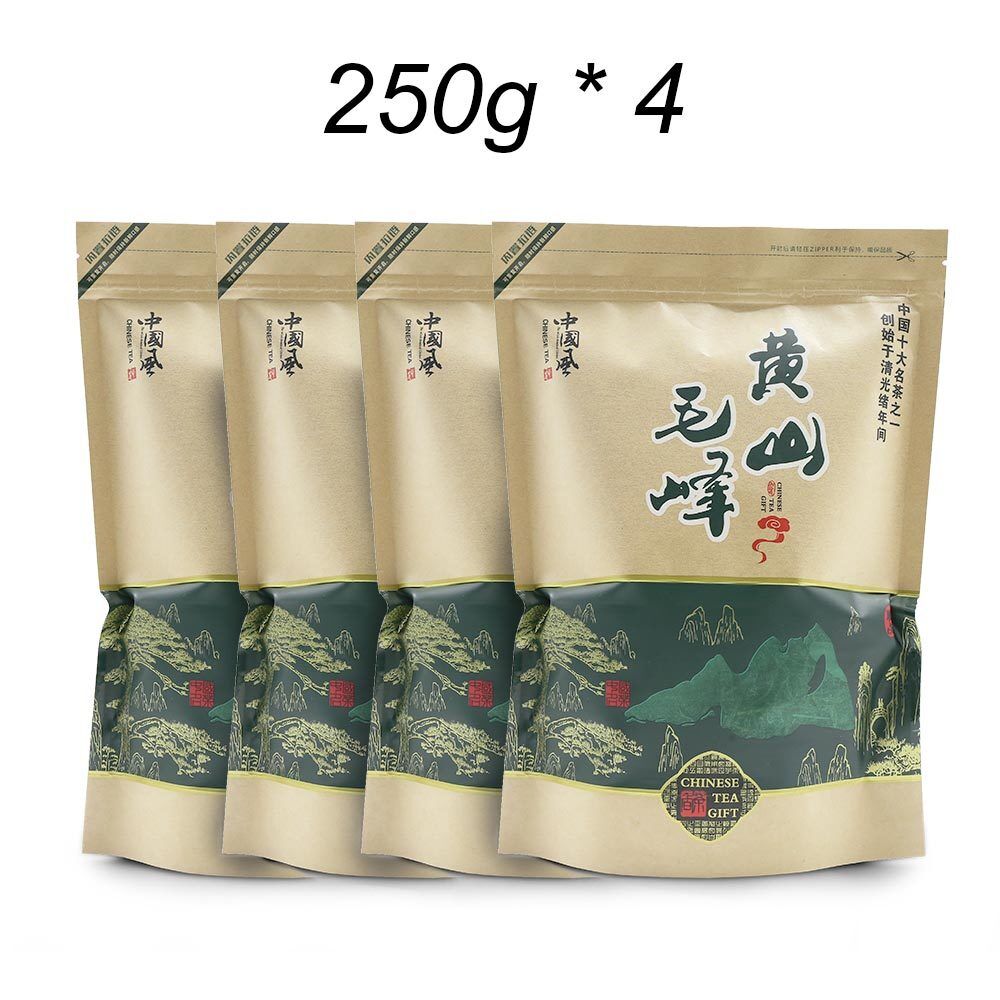 HelloYoung 2023 Chinese Huang Shan Mao Feng Green Tea Maofeng High Quality Green Tea