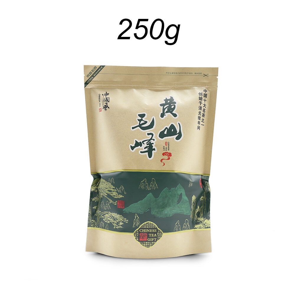 HelloYoung 2021 Chinese Huang Shan Mao Feng Green Tea Maofeng High Quality Green Tea