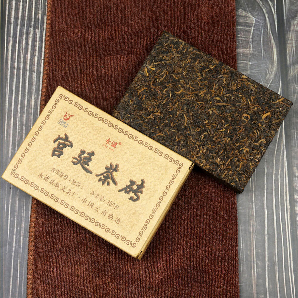 HelloYoung "Palace Puer Tea Brick" Ripe Puer 250g Health Care Top Premium Yongzhen Shu Puer