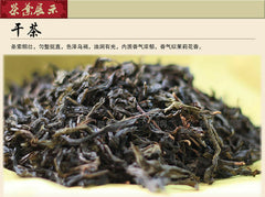 HelloYoung Gui Hua Xiang * Chaozhou Phoenix Dancong Oolong Tea Feng Huang Dan Cong Tea 400g