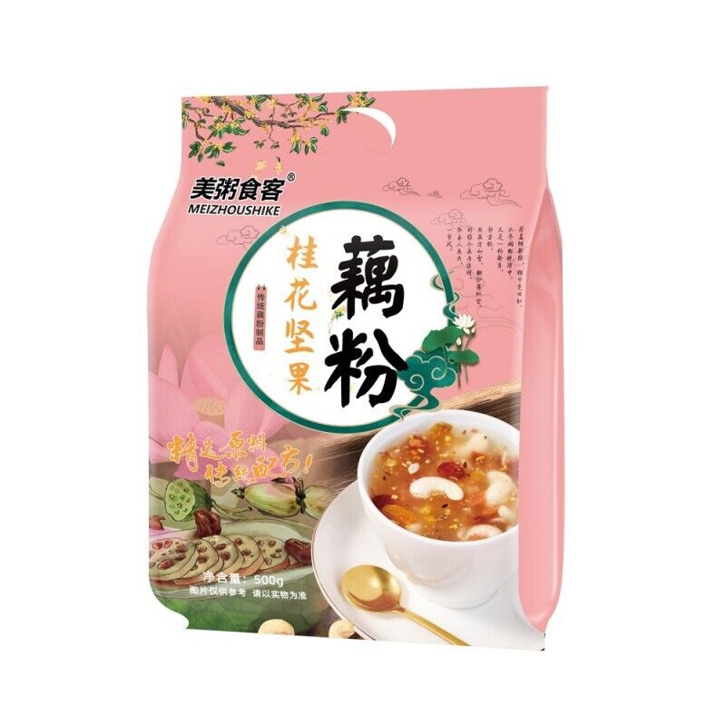 HelloYoung Chinese Osmanthus Fragrans Nut and Lotus Root Powder Soup Instant Nutritiou 500g