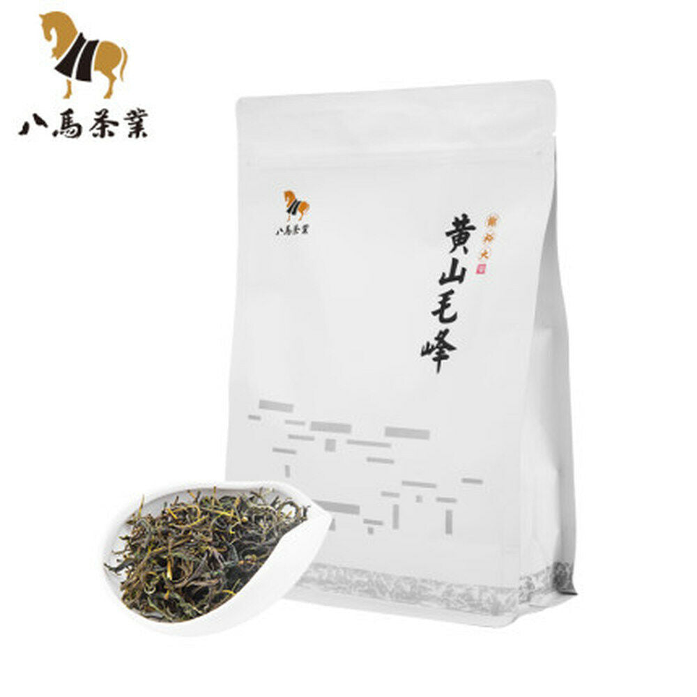 HelloYoung 250g Huangshan Maofeng Green Tea Chinese Specialty Tea Health  绿茶雨前毛峰