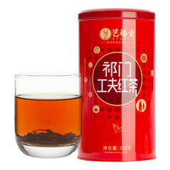 HelloYoung 200g High Quality Qi Men Hong Cha Chinese Qimen Gongfu Keemun Premium Black Tea