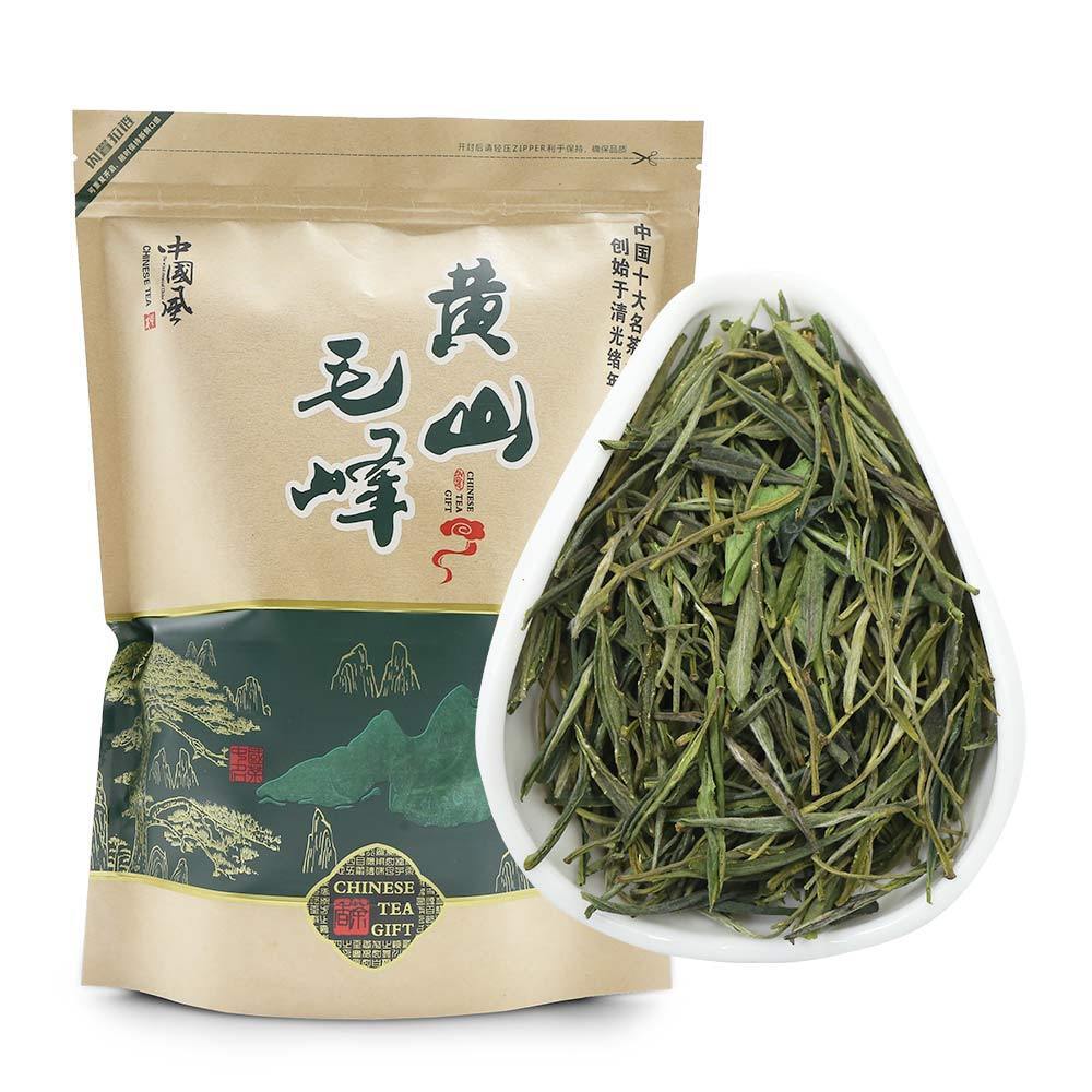 HelloYoung Maofeng High Quality Green Tea Chinese Huang Shan Mao Feng Green Tea