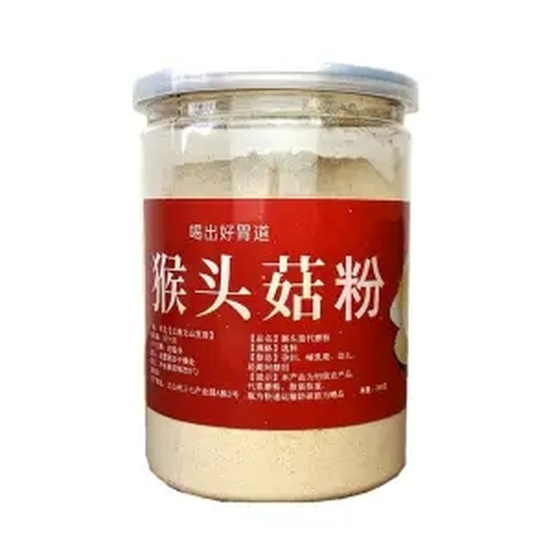 HelloYoung Mane Mushroom Powder 20:1 extract powder 250g 100% Pure Lion's