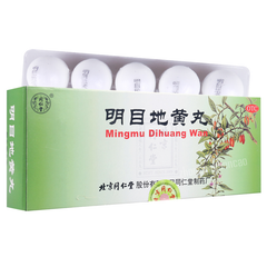 同仁堂明目地黄丸 Tongrentang Mingmu Dihuang Wan