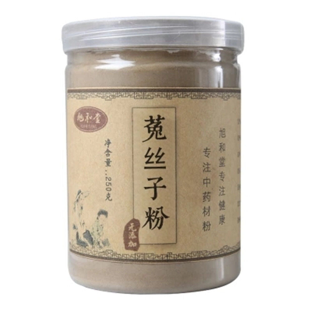HelloYoung Powder Chinese Herbs 100% Pure Health Care 250g Tu Si Zi Dodder Seed Extract