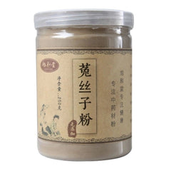 HelloYoung Powder Chinese Herbs 100% Pure Health Care 250g Tu Si Zi Dodder Seed Extract