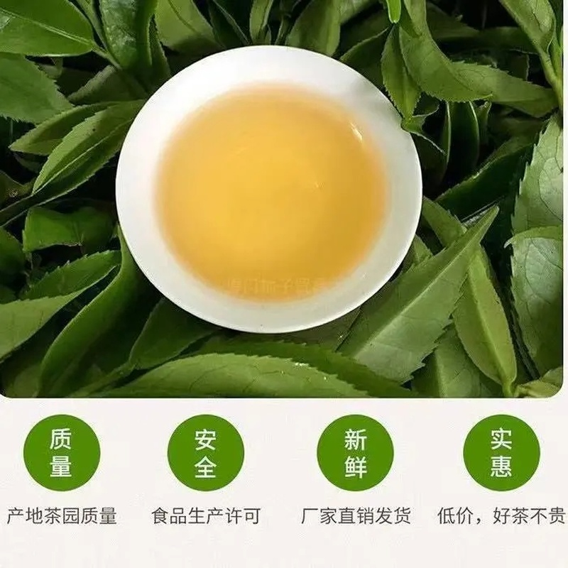 HelloYoung DanCong Tea Chinese Tea Chaozhou Phoenix Dancong Chinese Oolong Baiye