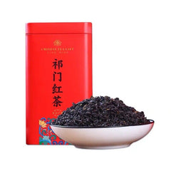 HelloYoung 250g Original Keemun High Quality Black Tea Premium Qimen Anhui Qi Men Hong Cha