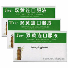 太龙双黄连口服液 Shuang Huang Lian Kou Fu Ye 3 Boxes Honeysuckle & Skullcap Combo