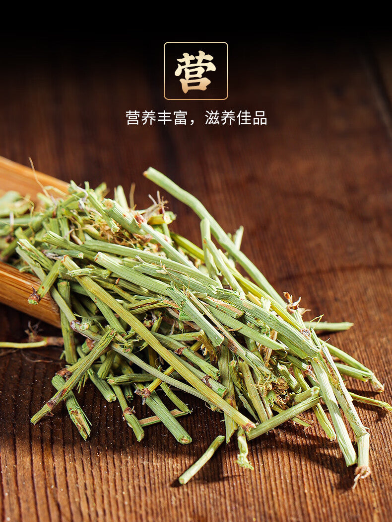 HelloYoung Chinese Medicine Ma Huang  Chhepat, Khanta, ,Ephedra，Somlata Gerardiana 250g