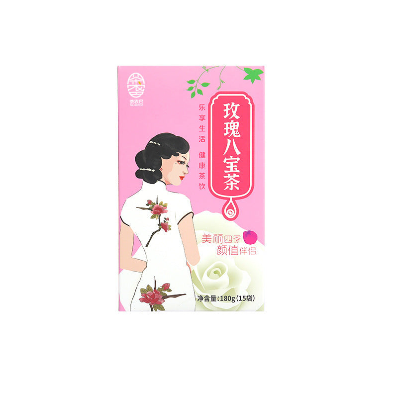 HelloYoung Health Care Natural Babao Tea Includes Longan Rose Jujube Herbal Tea 180g 15 Bag
