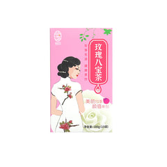 HelloYoung Health Care Natural Babao Tea Includes Longan Rose Jujube Herbal Tea 180g 15 Bag